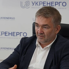Графік аварійних відключень світла