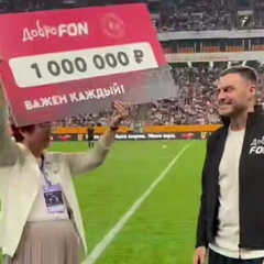 Російський футболіст на чемпіонаті світу