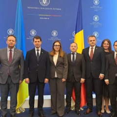 Украина и Румыния в Бухаресте