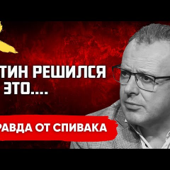 Зеленский и Трамп на переговорах