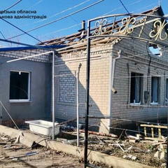Семья с детьми пострадала от удара КАБом
