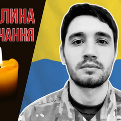 Снайпер погиб в бою