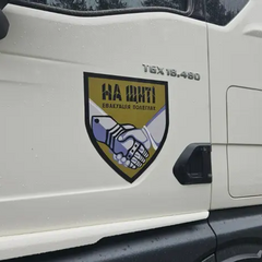 Тіла полеглих захисників