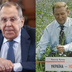 Лавров висуває претензії до Кучми