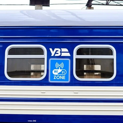 Медіаексперт критикує Інтерсіті на сполученні Дніпро-Київ