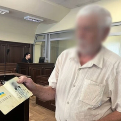 Коммунисты перед судом в Черкассах