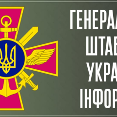 First day of war: losses of Russian troops