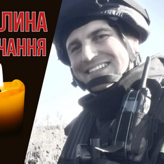 Сергій Курінний розмінував Херсонщину на загибель