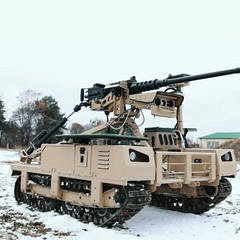 Роботизированные подразделения в составе боевых бригад ВСУ