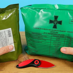 Контроль якості сухпайків в Мінобороні