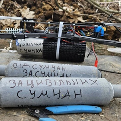 Українські ЗСУ готові спротивитися російському наступу