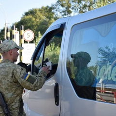 Пасажиропотік після дозволу для чоловіків