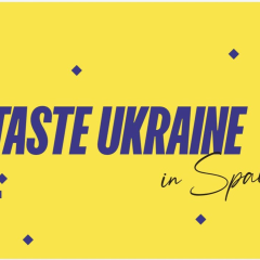 Форум в Мадриде с украинскими продуктами