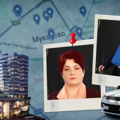 Судья и его семья: расследование имущества