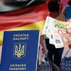 Схема припинення захисту для українських чоловіків