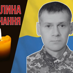 Изображение Александра Осташевского с группой воинов