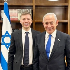 Син Нетаньягу купив житло в Британії