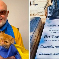 Фото покійного Яна Табачника на гала-вечорі