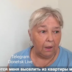 Жінка військове плаття донецьк