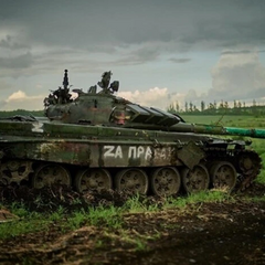 Потеря врага 16 августа 2025