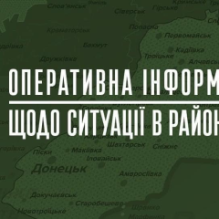Карта з зображенням стану на сході