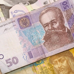 Украинская гривна на новой купюре