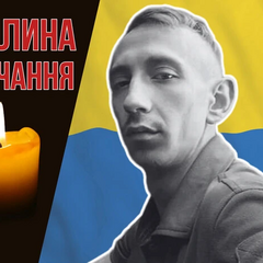 Попал под минометный обстрел