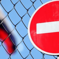 Список представників ЄС заборонених в'їзд