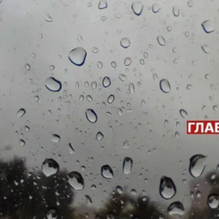 Негода наближається: Циклон Karlheinz