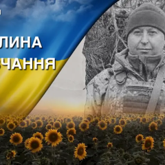 Галайко выполняет задание на полигоне