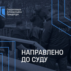 Judge in Zakarpattia caught taking bribe