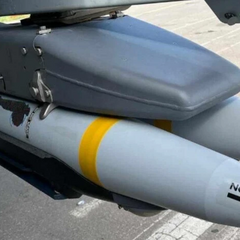 Україна вдосконалює бомби - новини Defence Express