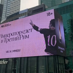 Передано — футболист прокомментировал поездку в РФ