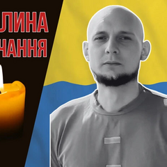 Юрий Скут вернулся на передовую