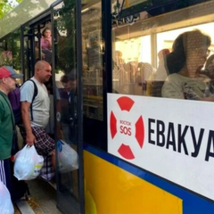 Оголошено обов'язкову евакуацію в 11 селищах