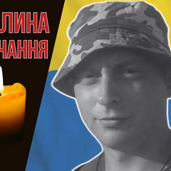 Сергей Силкин, голос радио Карпаты