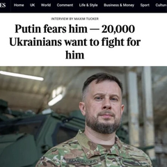 На фото: військові дії на Луганщині