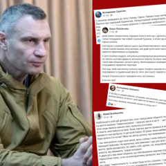 Кличко закликає виїжджати з Києва