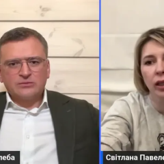 Кулеба и Зеленский на встрече