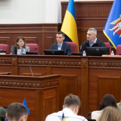 Киевская рада не собралась на заседание