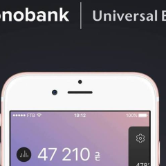 Офіс Національного банку України