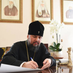 Митрополит Епіфаній закликає патріарха Гундяєва забрати тіла російських солдатів