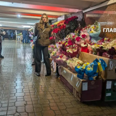 Prices for flowers in Kyiv before February 14
