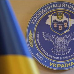 Тиск на родичів військових в Україні