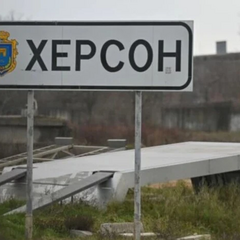 Российские военные напали на мирных жителей