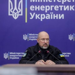 Люди під час змін у Міненерго