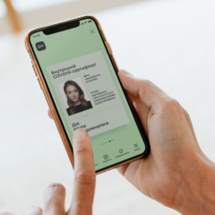 Дія повідомляє про запити даних