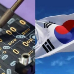 Логотип фабрики чіпів Південної Кореї