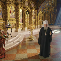 Митрополит Епіфаній с Пасхой