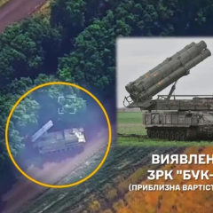 Украинские ВСУ уничтожили российский «Бук-М3»